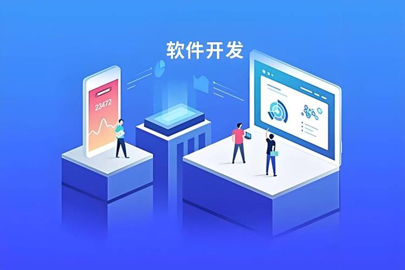 系统集成：构建企业信息技术命脉